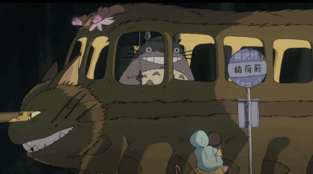 il mio vicino Totoro